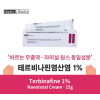 손 발톱 무좀 곰팡이균 파괴 테르비나핀염산염 1% 티어실 15g대용량