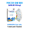 카마그라 오랄제리 1 week pack (7 pack)