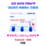발트렉스 제네릭  valcivir -500mg 15정