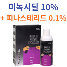 Morr F-10% 60ml（미녹시딜 외용액 10% + 피나스테리드 0.1%）세계적 다국적제약회사 INTAS 제품