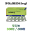 두타놀  300정 / 600정 (두타스테리드0.5mg)