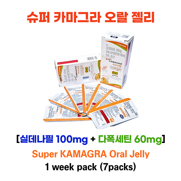 슈퍼 카마그라 오랄 젤리 (발기+사정지연) 7포 세트