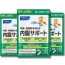 [판클 한정수량] 건강수치 지원시리즈 내장지방 감량서플리 90일분 / 체지방 / 중성지방/ 내장비만/성인병 3개월 완료 프로젝트