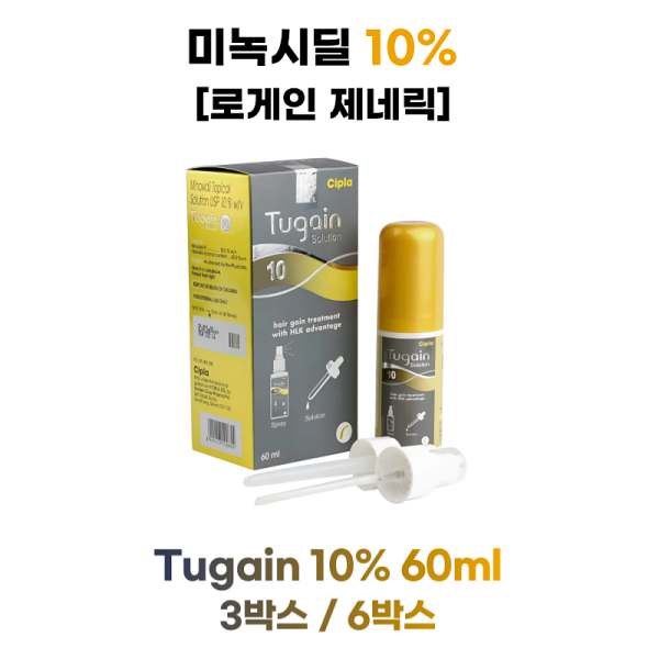 투게인 10   (로게인 제네릭) 미녹시딜 10% 60ml 3박스/6박스