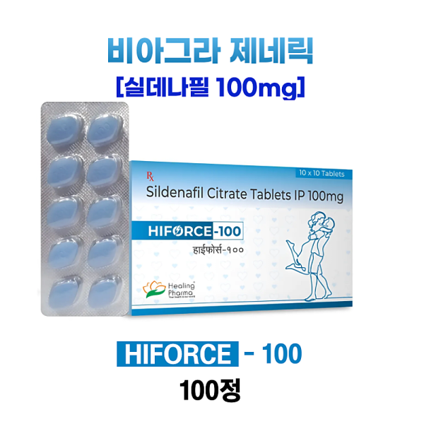 비아그라 제네릭 ⚡️하이포스 100mg 100정