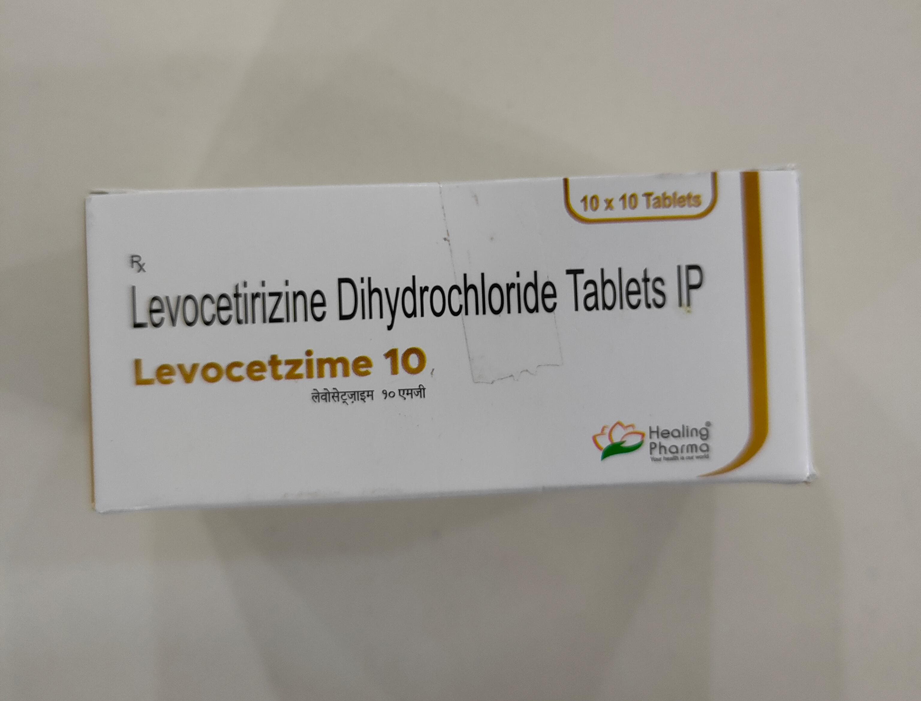 레보세티리진 10mg 대용량 Leofine-10  100정 / 200정