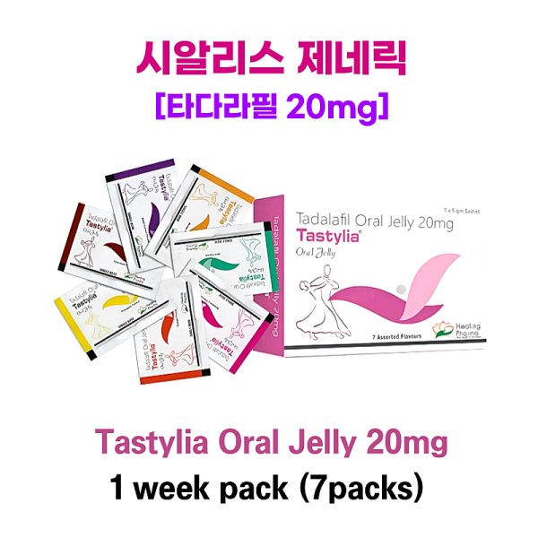 타스틸리아 오랄 제리 Tastylia Oral Jelly  1 week pack (7 pack)  1박스