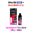 미녹시딜 Minoxidil ReAttain-F10% 60ml x 3박스, 6박스