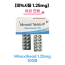 [미녹시딜 1.25미리 여성전용] Minoxihead 1.25mg  100정
