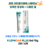 다프손7.5% + 디페린(아다팔렌) 0.1% 젤 klenadap Gel Plus 15g 3통/ 6통