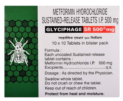 메트포르민 서방정 Glyciphage SR 500mg  100정  2박스