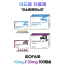 ISOFAIR  10mg  20mg   100캡슐