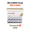 Finaworth 5mg 100정