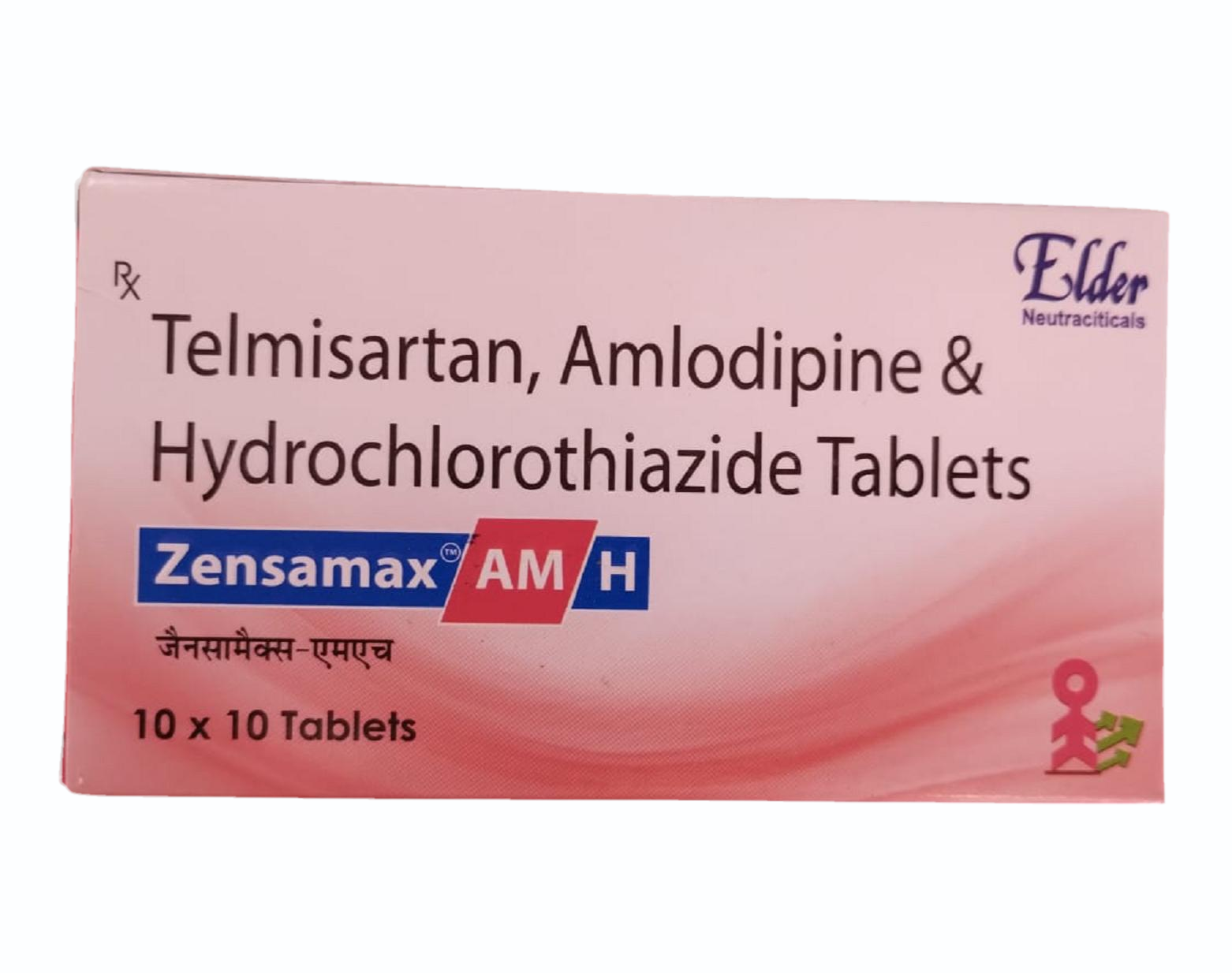 고혈압 복합 치료제 TLS TRIO 40 Mg 100정