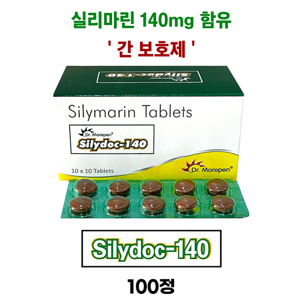 실리마린(Silymarin) 140mg 함유 간 보호제  Silydoc-140  100정