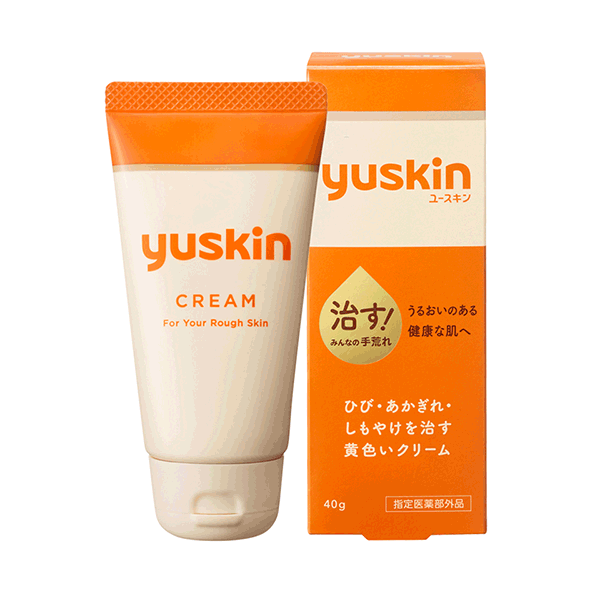 유스킨 건조피부 보습크림 시리즈