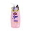 Agree 어그리 바디워시 450ml