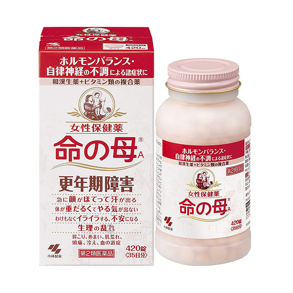코와제약 카베진 코와α 과립