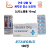 [Stanozolol 10mg]   STANOBIX 10MG 100정