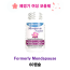 [폐경기 여성] Mendapause 60캡슐