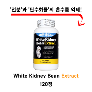 [Dr.Formulas] White Kidney Bean Extract 120정