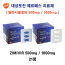 대상포진 헤르페스치료제  발라시클로버  ZIMIVIR 500 MG, ZIMIVIR 1000 MG  21정