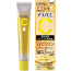 멜라노 CC 프리미엄 미용액 20ml