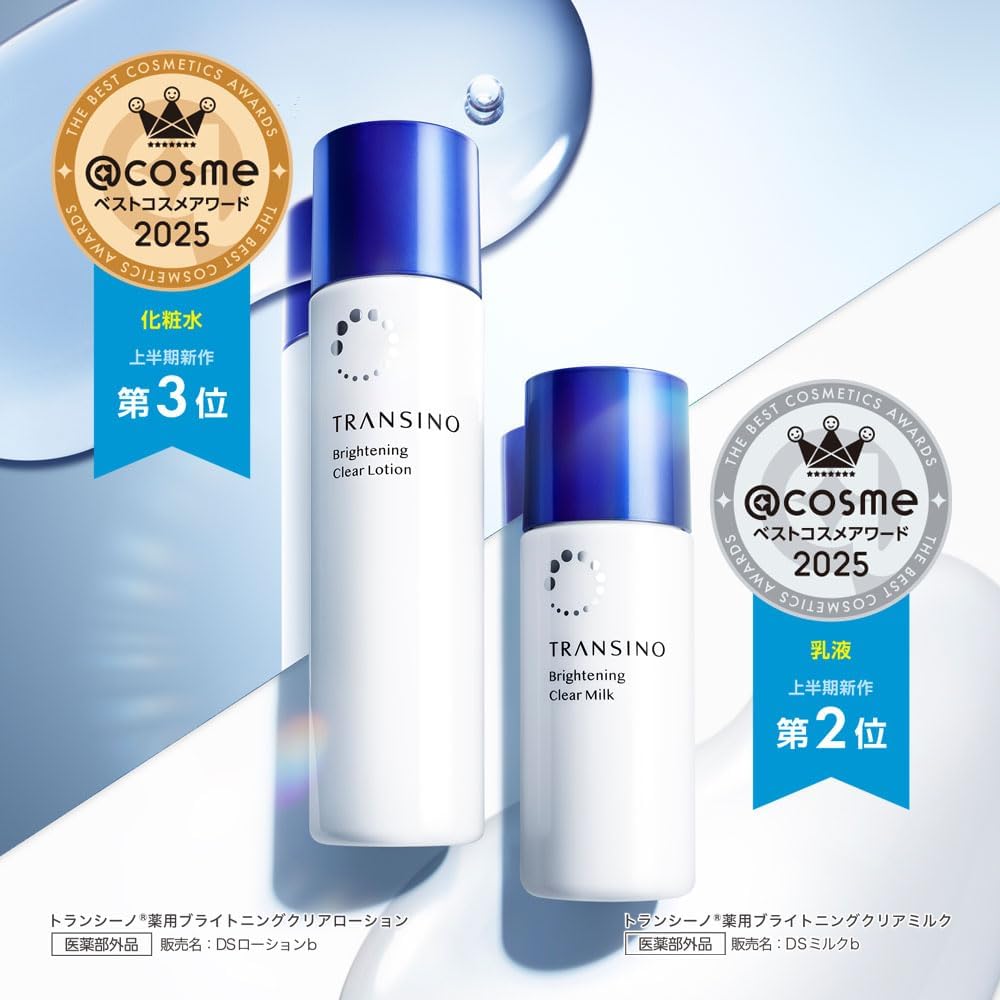 토란시노 약용 브라이트닝 클리어 로션 150ml