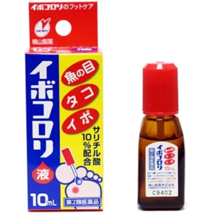 이보코로리 티눈 치료약 액 10ml【3개 세트】