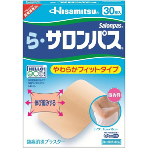 라・사론파스 소프트 밀착 형 30매입