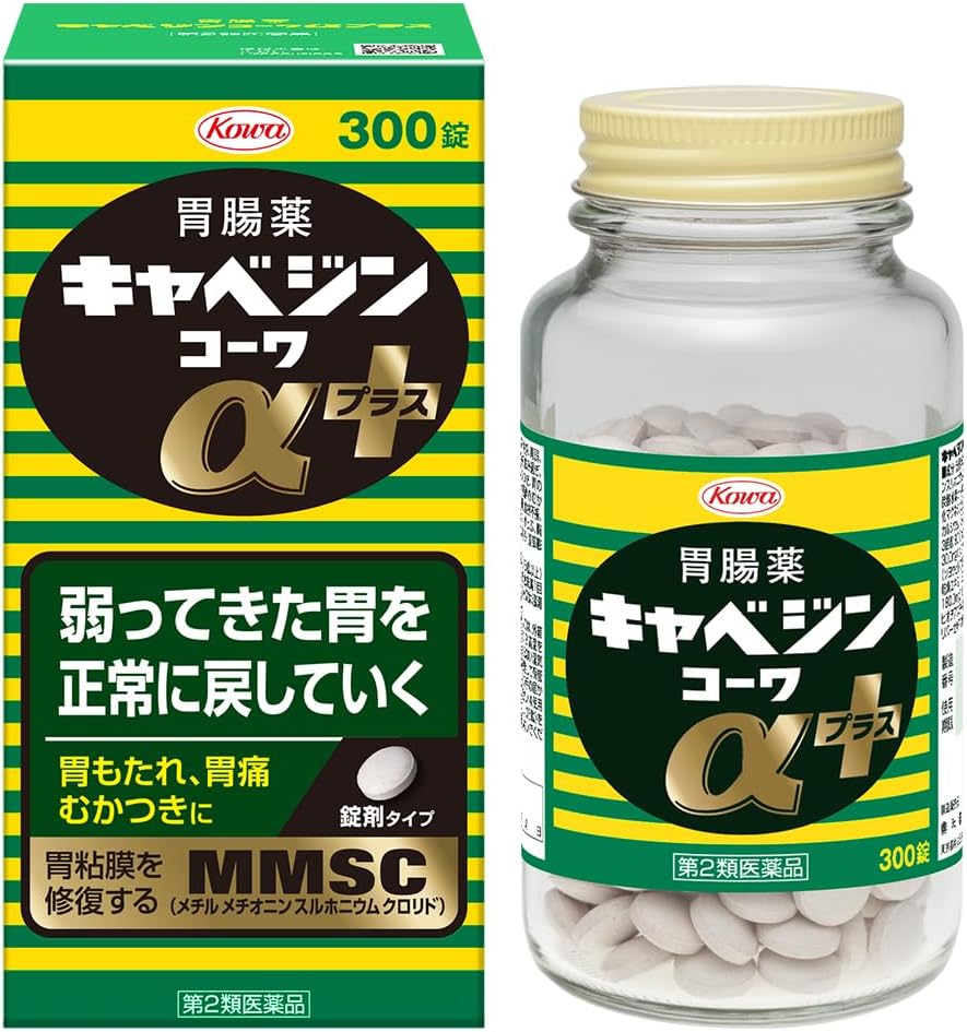 카베진 코와 알파 플러스 300정
