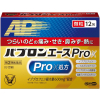 파브론 에이스 Pro-X 미립 12포 【2개 세트】