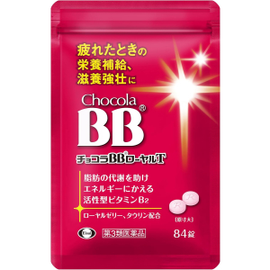 초코라 비비 로얄 T 84정【2개 세트】