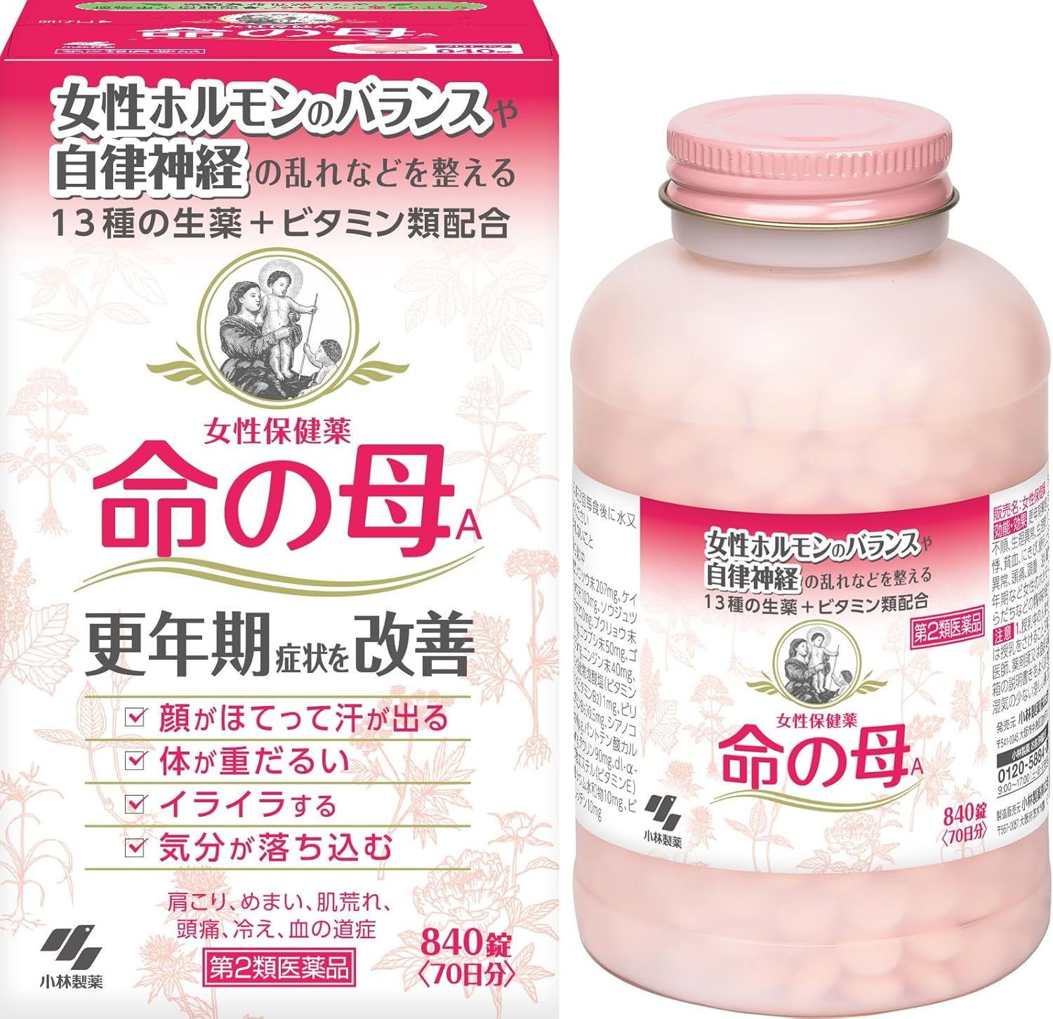 이노치노하하 A 840정