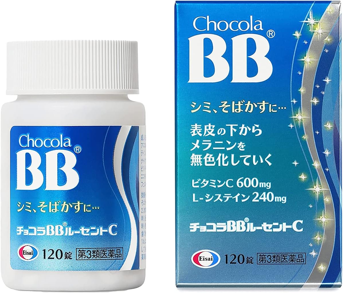 초코라 비비 루센트 C 120정