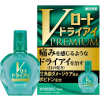 브이로토 드라이아이 프리미엄 안약 15ml 【2개 세트】