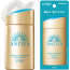 아네사 퍼펙트 UV 스킨케어 밀크 NA  선크림 퍼펙트 UV SPF50+ PA++++ 60ml 【3개 세트】