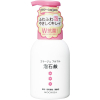 콜라주 풀풀 폼 비누 핑크 300ml 데리케이트 존 케어 약용 항균 비누 【3개 세트】