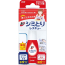 톱 얼룩 제거 레스큐 17ml 【5개 세트】