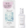 티아랄 모이스처 리치 세럼 안약 13mL 【2개 세트】