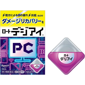 로토 디지아이 안약 12ml 【3개 세트】