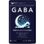 시드콤스 가바(GABA) 영양제 약 3개월분 90알