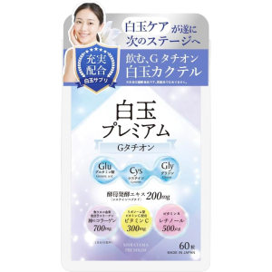 마더 리프 시라타마 프리미엄 60알