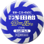 고형 아사다아메 쿨 S 50정 【3개 세트】