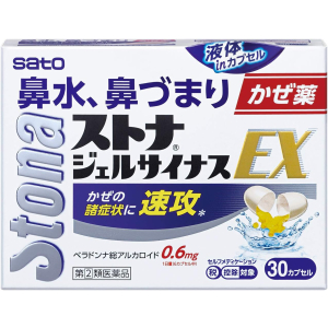 스토나 젤 사이너스 EX 30캡슐