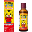 파브론 키즈 감기 시럽 딸기맛 120mL 【3개 세트】