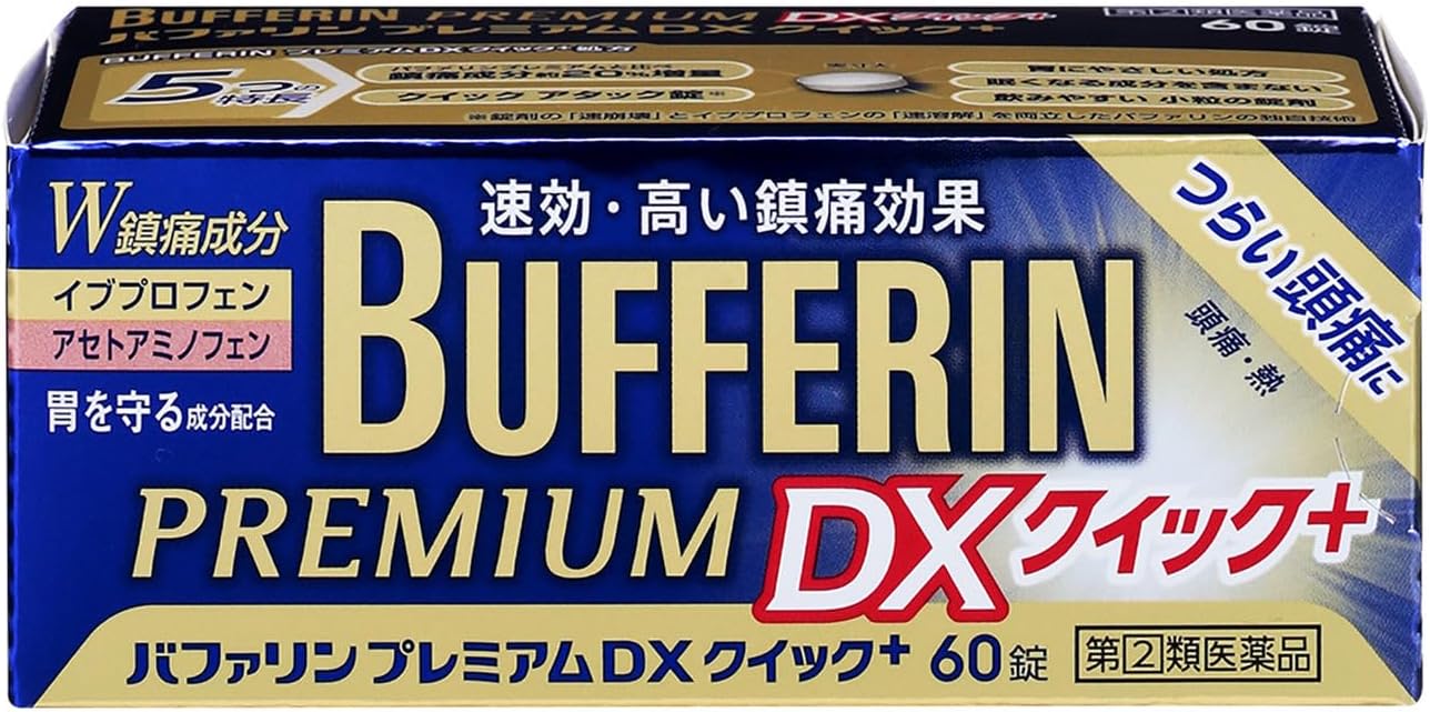 버파린 프리미엄 DX 퀵+ 60정