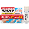 사카무케어 a 액체 반창고 10g 【3개 세트】