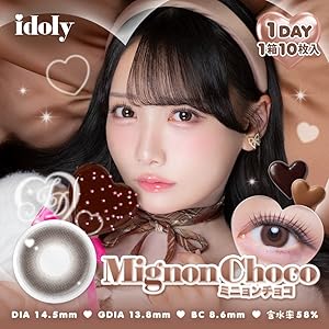 컬러렌즈 idoly 아이돌리 10개입 【4개 세트】