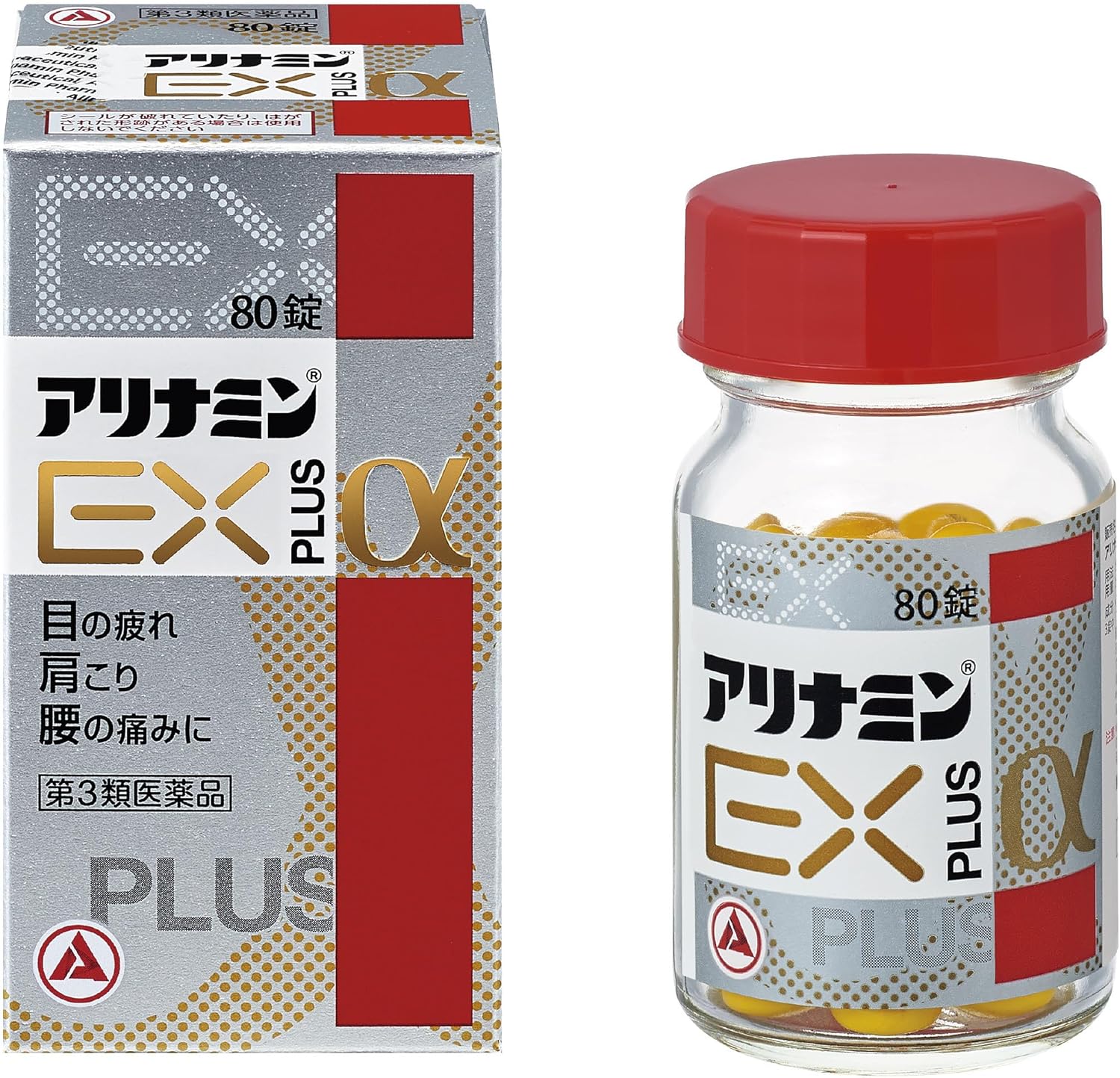 아리나민 EX 플러스 알파 80정